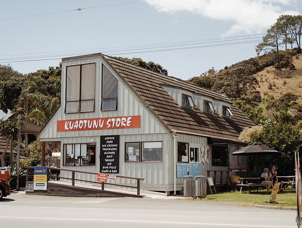 Photo 2 for Best Ice-Cream on the Coast