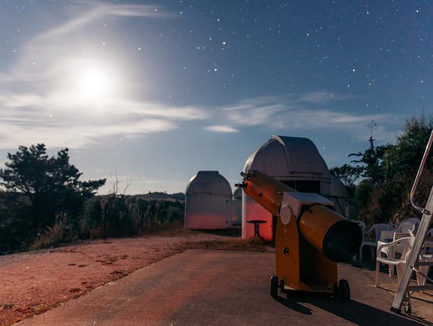 Photo 3 for Mudgee Observatory