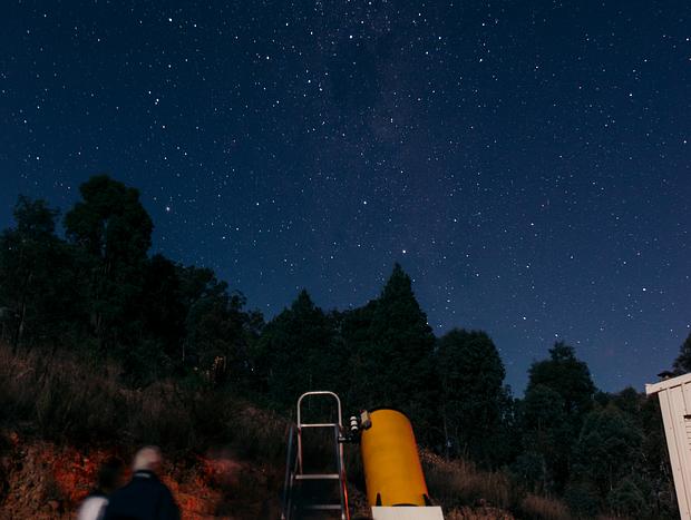 Photo 4 for Mudgee Observatory