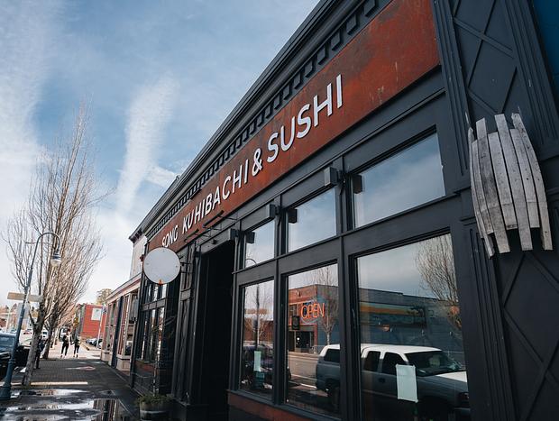 Photo 3 for Sushi Break