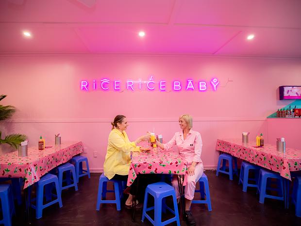Photo 2 for A taste of Vietnam at Rice Rice Baby