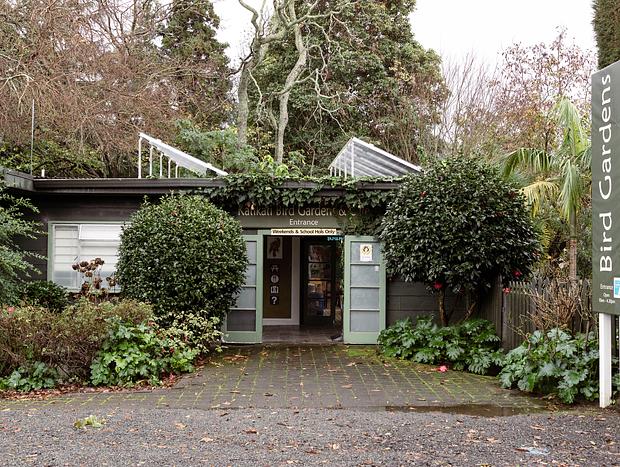 Photo 1 for Katikati Bird Gardens