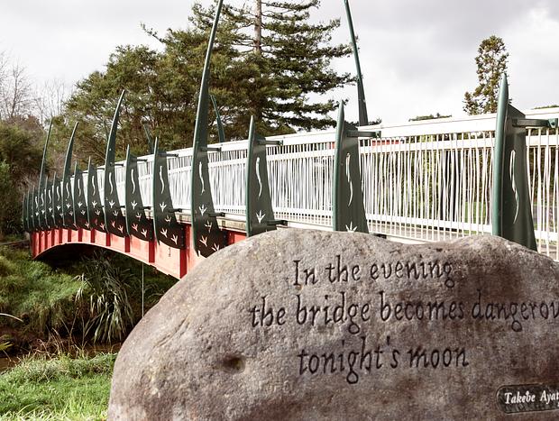 Photo 1 for A Stroll through Haiku Park