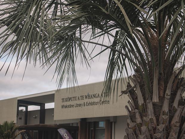 Photo 1 for Whakatāne Library & Exhibition Centre