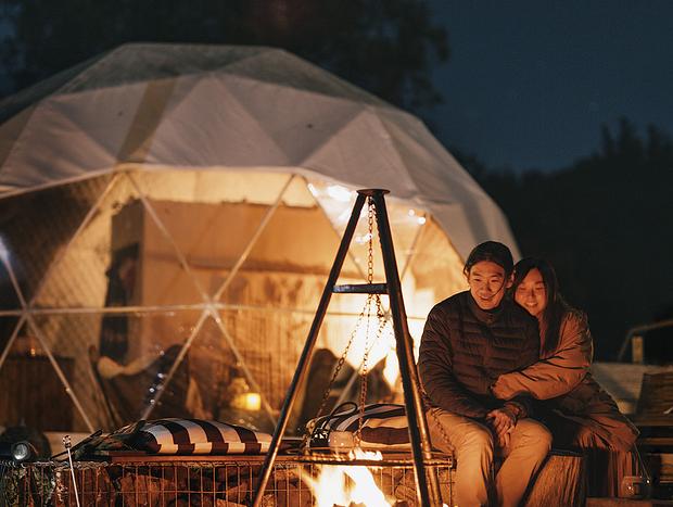 Photo 6 for Serene Forest Bathing at Nature Domes