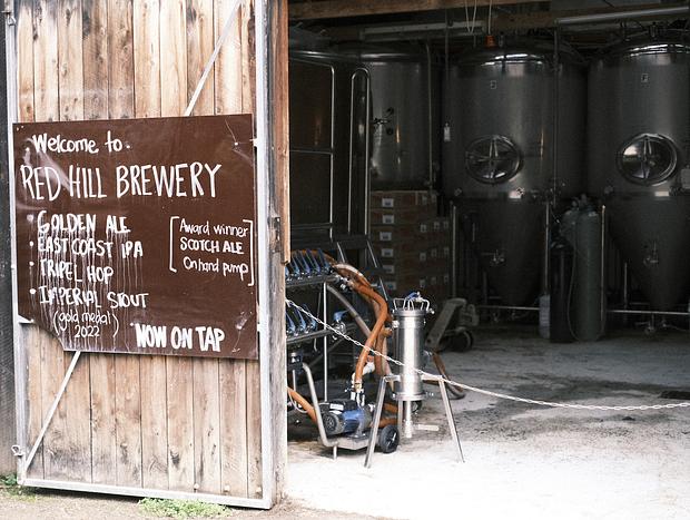 Photo 2 for Red Hill Brewery