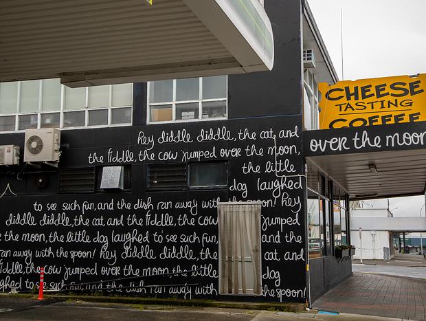 Photo 4 for Cheese Fans Rejoice!