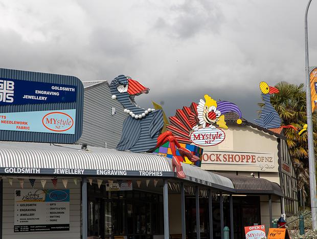 Photo 4 for The Corrugated Iron Delights of Tirau
