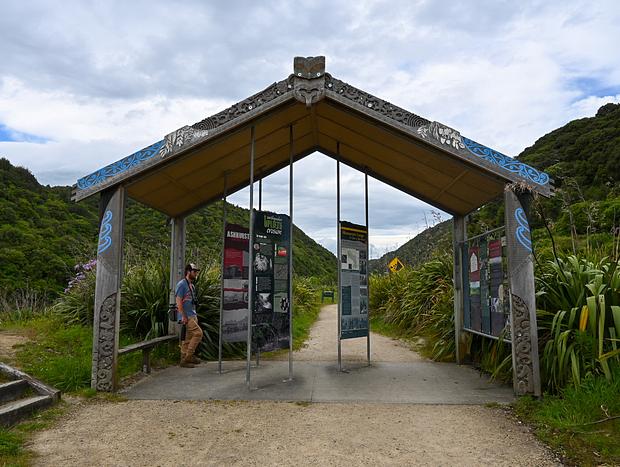 Photo 3 for Manawatū Gorge Track
