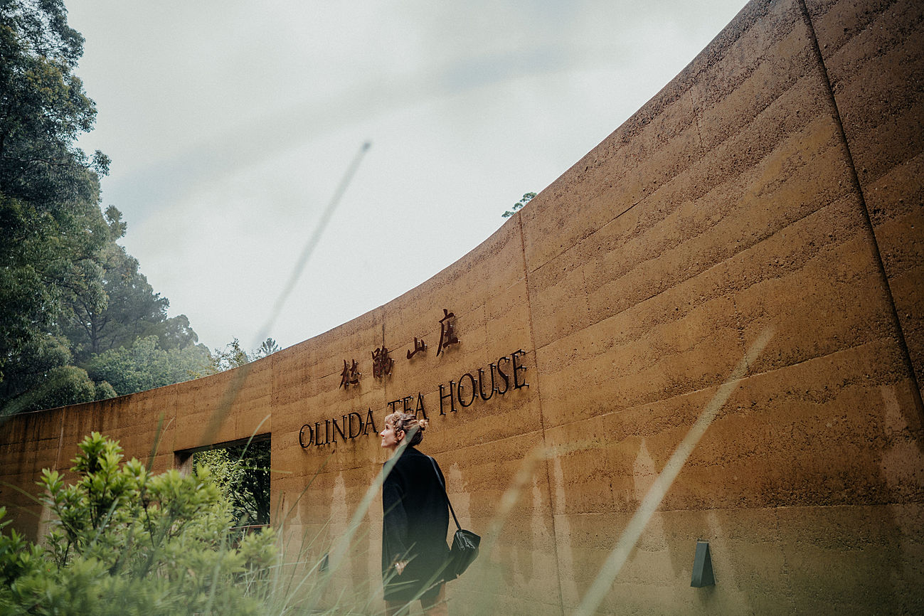 Cozy Dandenong Nights Adventure by Andrew in Emerald, Dandenong